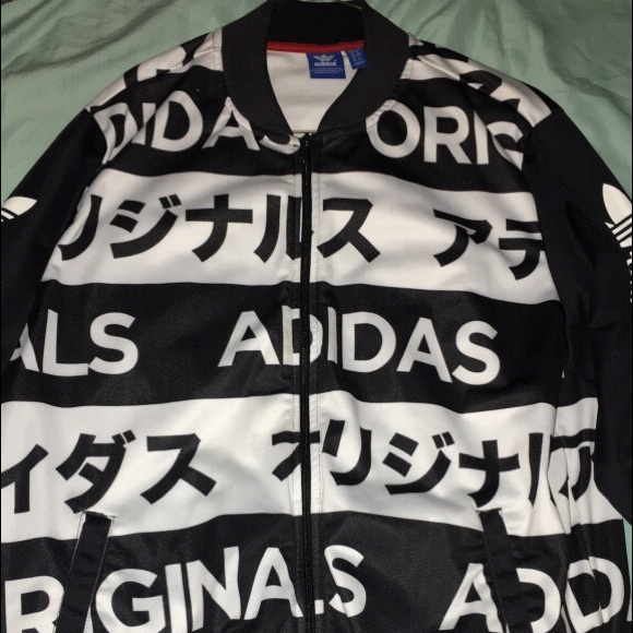 adidas jacket