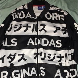 adidas jacket