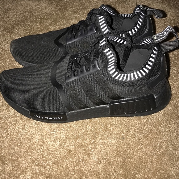 Men's Adidas NMD Runner PK