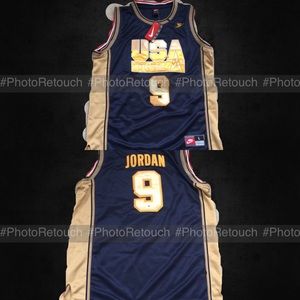 Basketball Jersey