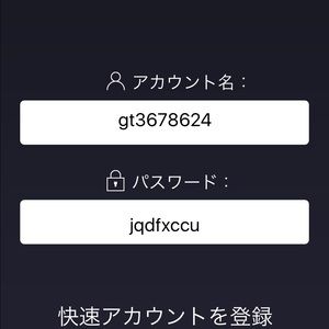 Meet your Posher, Jihngg