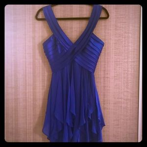 BCBG Cocktail Dress