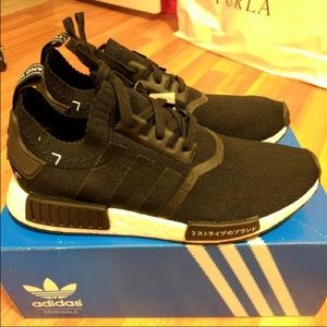 ADIDAS NMD SUPER RARE SOLD OUT EVERYWHERE