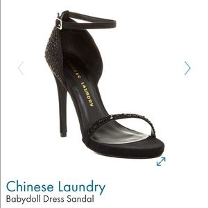 NIB Chinese Laundry Babydoll Heels