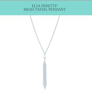 BNIB 100% Authentic Tiffany Pearl Pendant