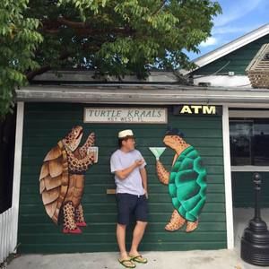 Meet your Posher, Chen