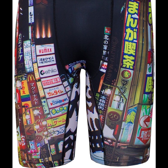 Ethika boxer briefs
