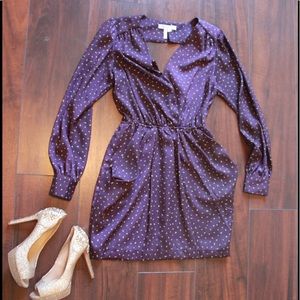 LOWEST PRICE DROP THIS WEEKEND ONLY BCBG Dress π