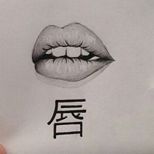 Meet your Posher, Flora