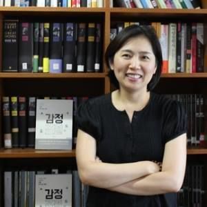 Meet your Posher, Hea-kyung