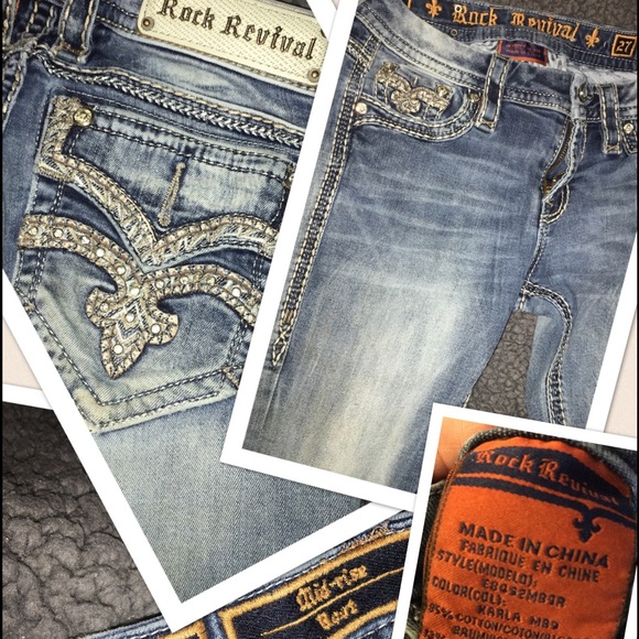 NOT FOR SALE TRADE FOR KARA BRATHOL ONLY