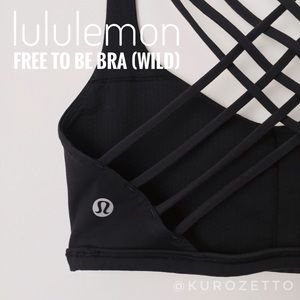 Lululemon Free To Be Bra (Wild)