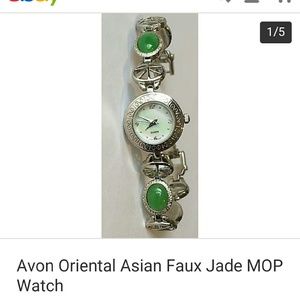 AVON,authentic Oriental Faux Jade MOP