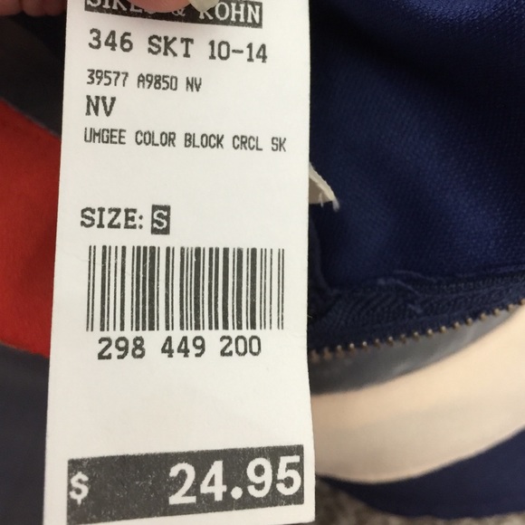 New cute skirt - Picture 4 of 4