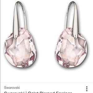 SWAROVSKI
Galet Light Azore Blue Crystal