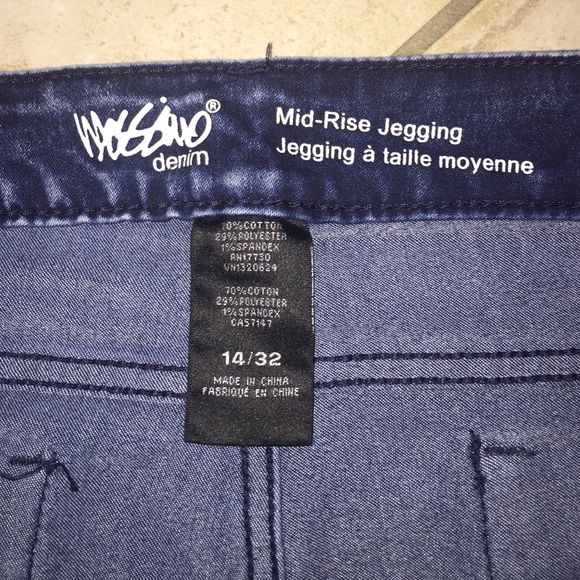 Jeans - Picture 3 of 3