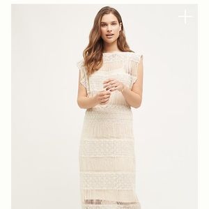 FLASH SALE 💥💥Anthropologie Fringed Crochet Maxi