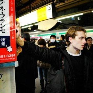 Meet your Posher, Jane