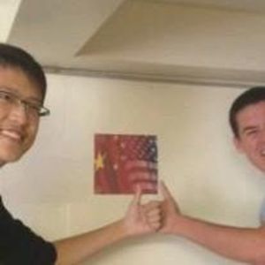 Meet your Posher, Jingyuan