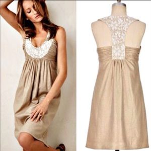 Anthropologie Gold Dress