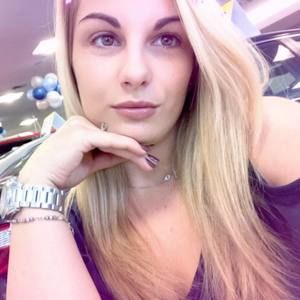 Meet your Posher, Stephanie