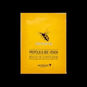 Bee Venom Face Mask (5 packs)