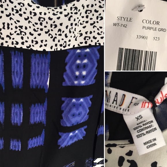 Impulse patterned tank - Picture 3 of 3