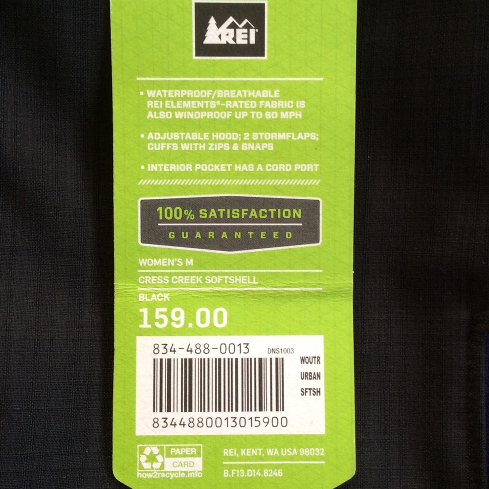 Rei Cress Creek Soft Shell Jacket - image 4