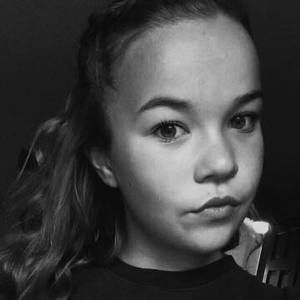 Meet your Posher, Alexandria