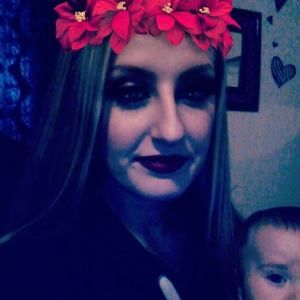 Meet your Posher, Sabrina