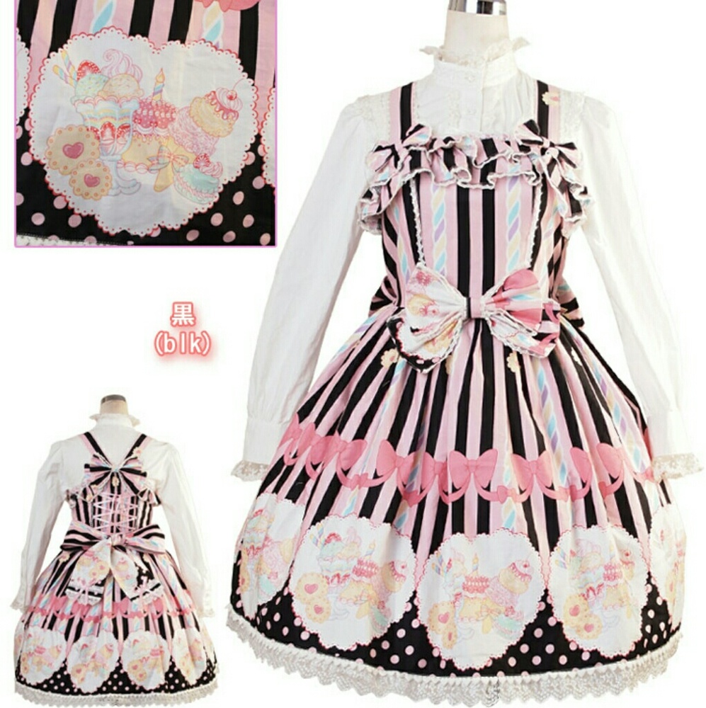 On hold! Sweet Lolita dress/jsk