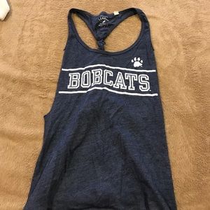 Quinnipiac university cut out back tank