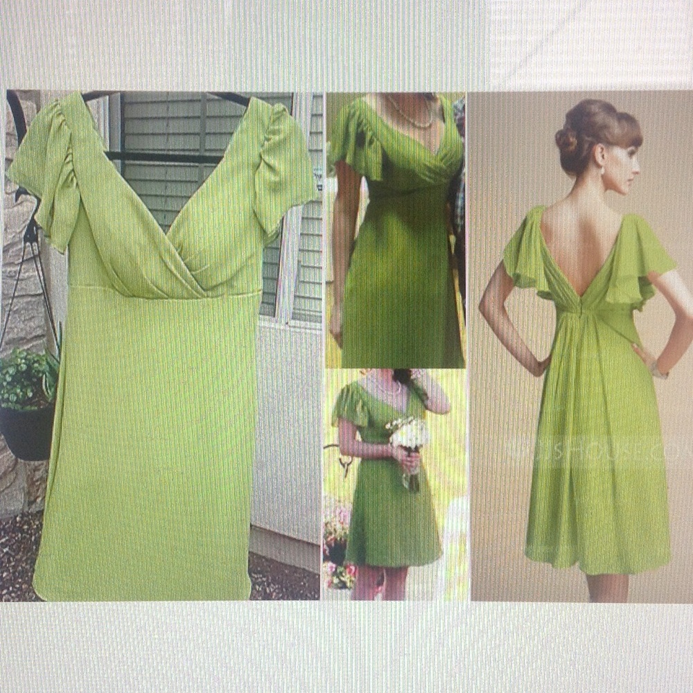 Cocktail/bridesmaid dress