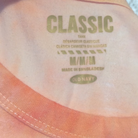 Old navy men's classic tank size medium - Picture 4 of 4