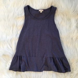💜Gap Tank💜