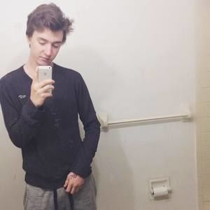 Meet your Posher, Dillon