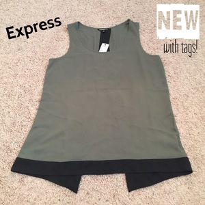 NWT Express Olive & Black Sleeveless Top