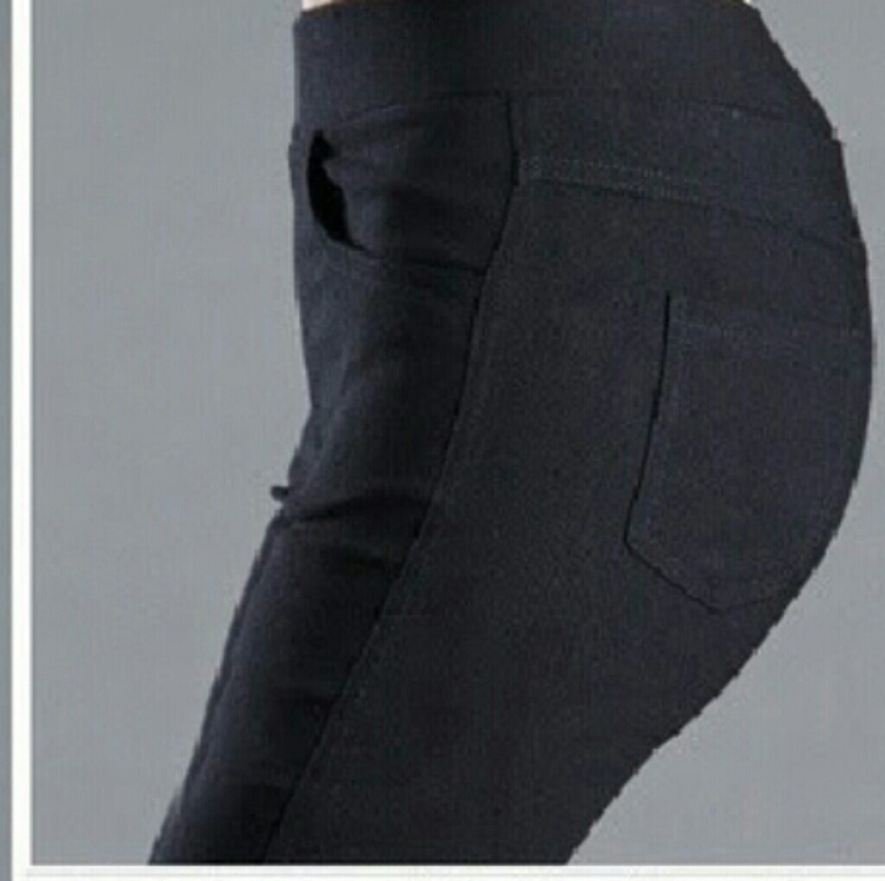 High rise Stretch destroyed pants - Picture 2 of 4