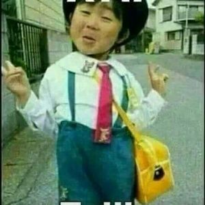 Meet your Posher, Estella