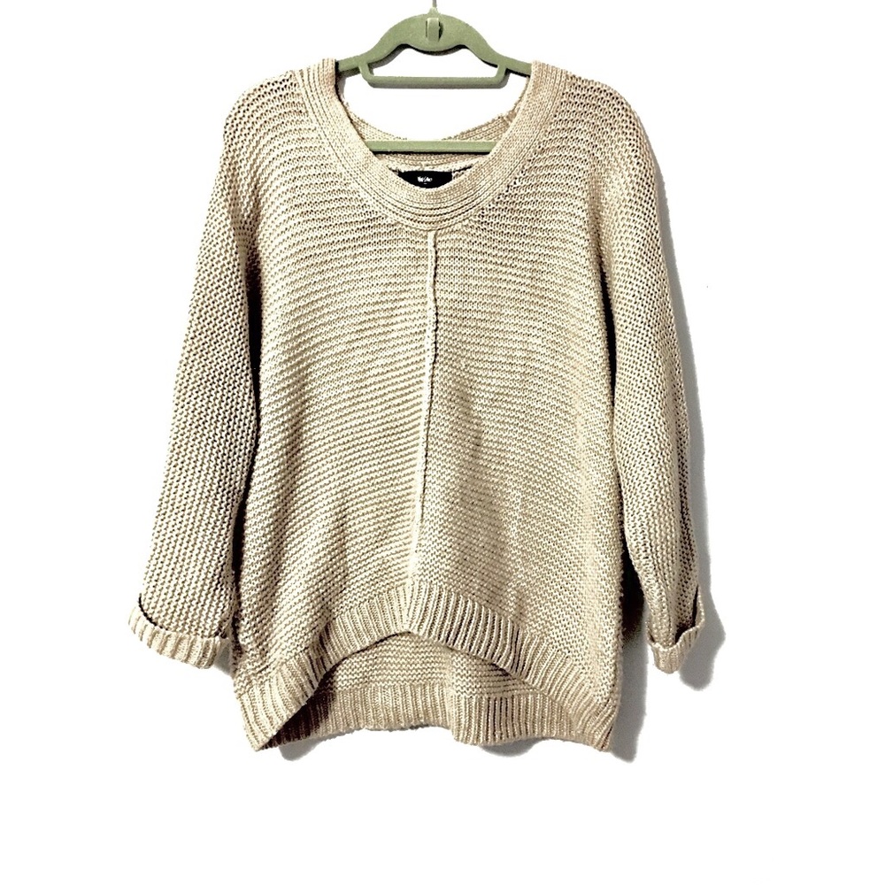Chunky Knit Oversized Sweater