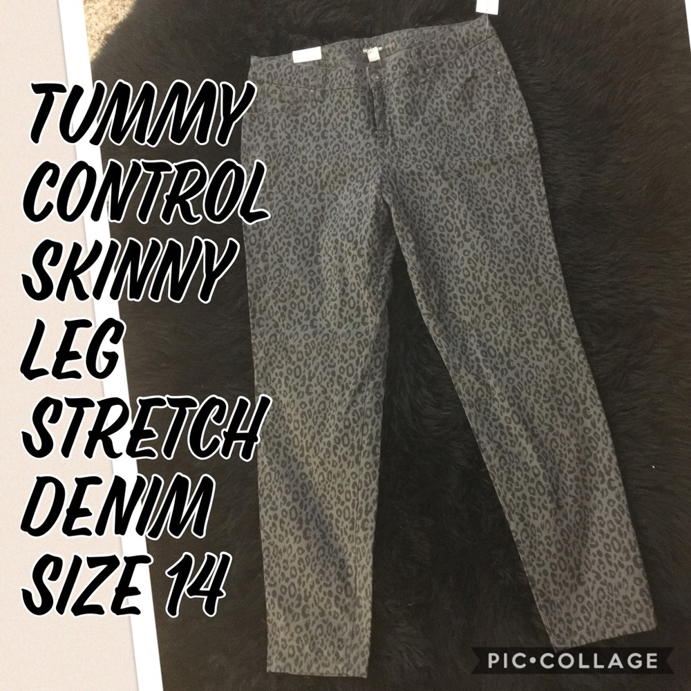 Gray leopard stretch denim tummy control