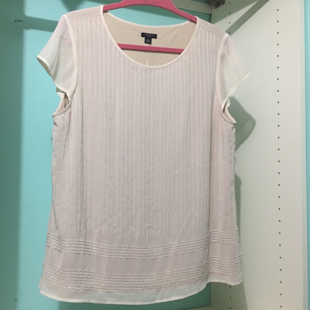 New Ann Taylor Beaded Cream Blouse