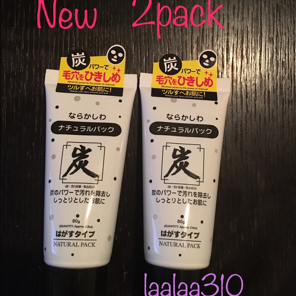 2pack charcoal peel off mask