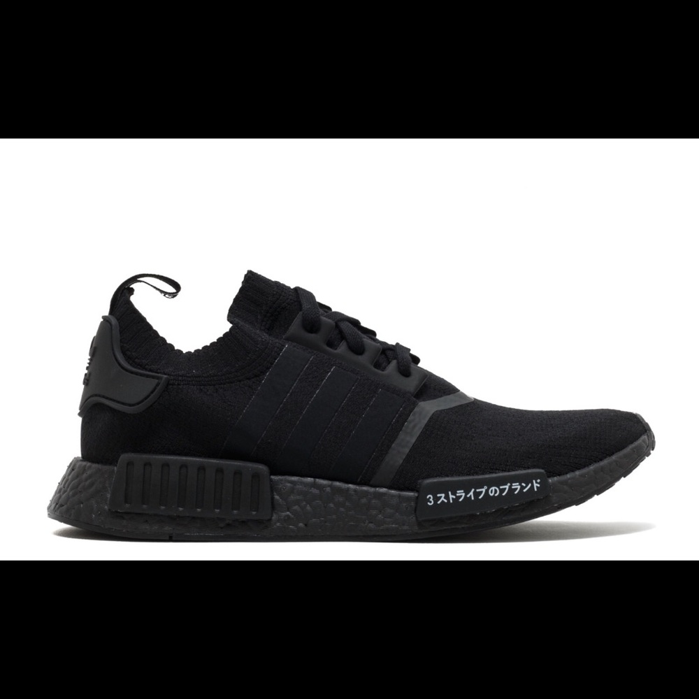 Men's Adidas NMD Runner PK