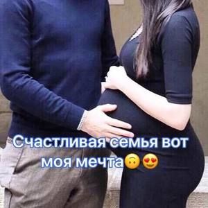 Meet your Posher, Dila