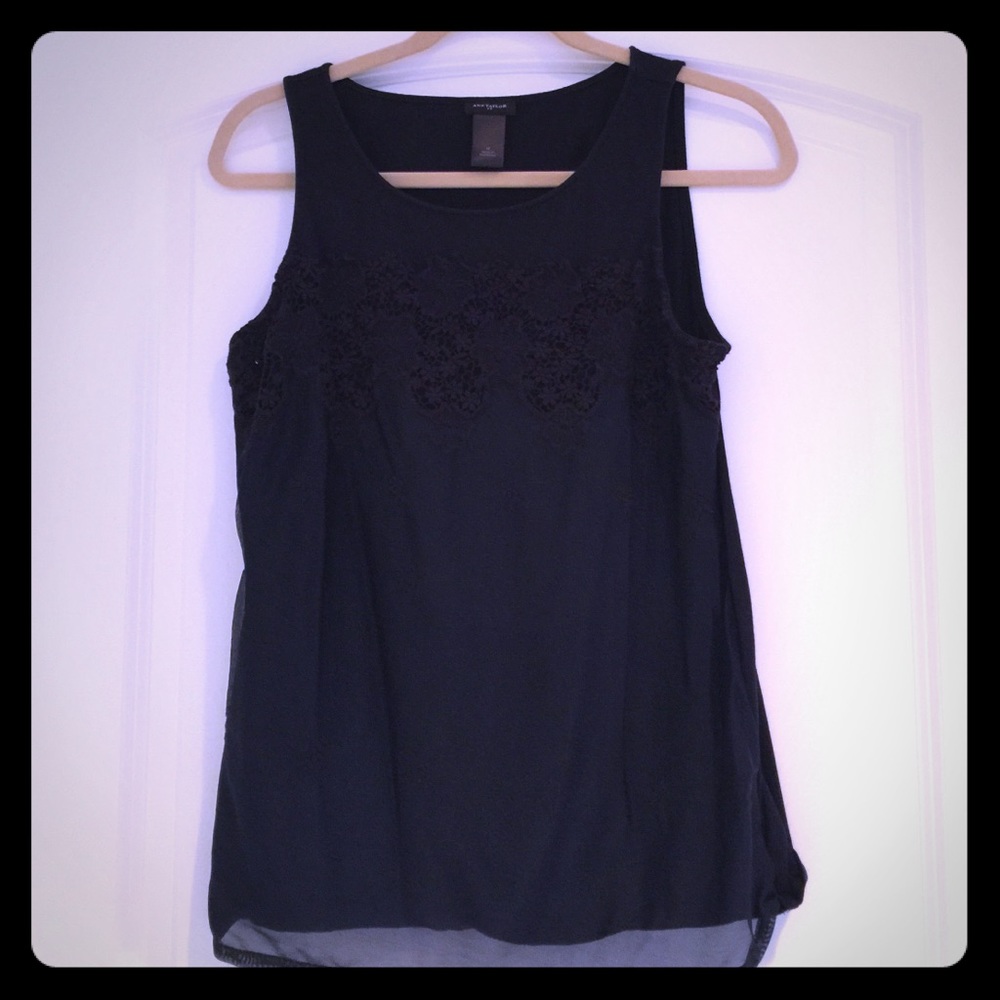 Multimedia Navy Shell Top
