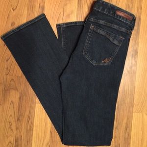 Express Jeans Barely Boot Stella Lowrise.  Size 8R