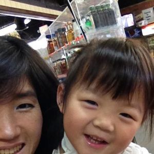 Meet your Posher, Mieun