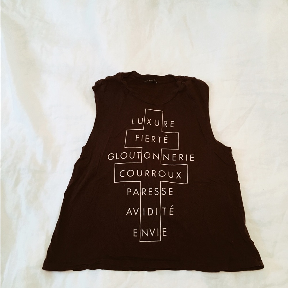UO truly madly deeply tank