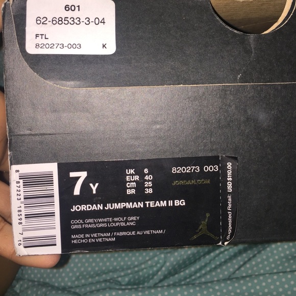 Jordan Jumpman " cool grey " - Picture 2 of 4